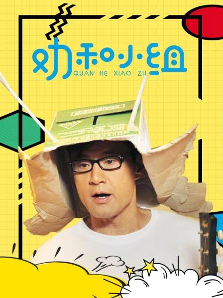 微密圈超骚极品网红-脸红Dearie-1.24最新-销魂姿态 原版（60P,443M）